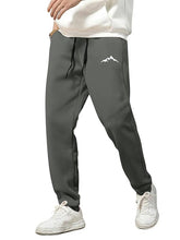 Laden Sie das Bild in den Galerie-Viewer, Track Pant for Men || Track Pants || Plain Track Pant (TP-20-24)